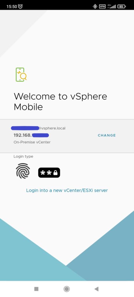 Vsphere_Mobile_App_Login_Screen